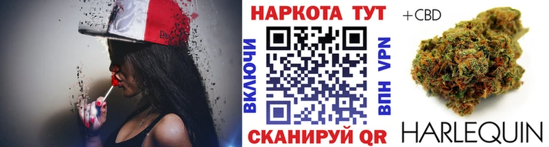 Наркотические вещества Козельск Кокаин  Псилоцибиновые грибы  МЕФ 