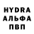 Amphetamine Розовый StalledAnimal's #Design