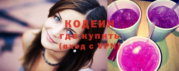 дмт Новокубанск