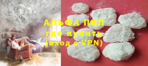 mdpv Новозыбков