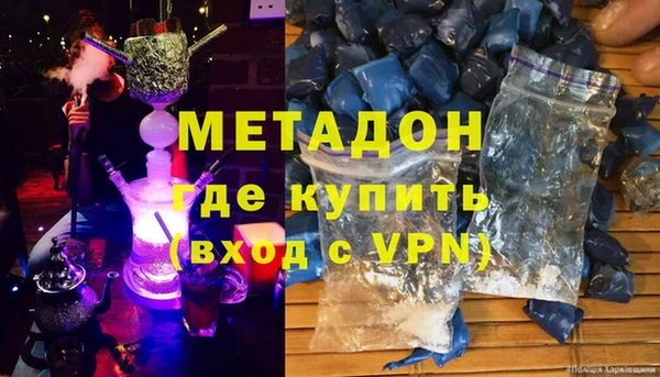 mdpv Новозыбков