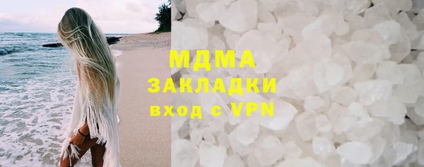 mdpv Новозыбков