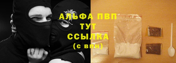 дурь Карталы