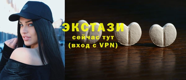 прущая мука Новодвинск