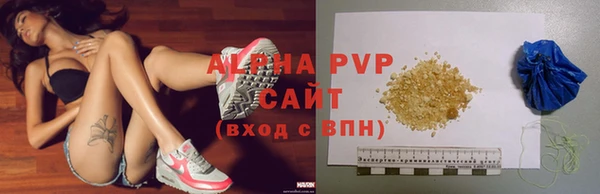 прущая мука Новодвинск