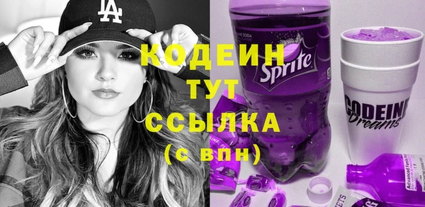 дмт Новокубанск