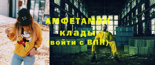прущая мука Новодвинск