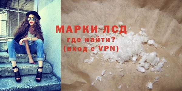 дмт Новокубанск