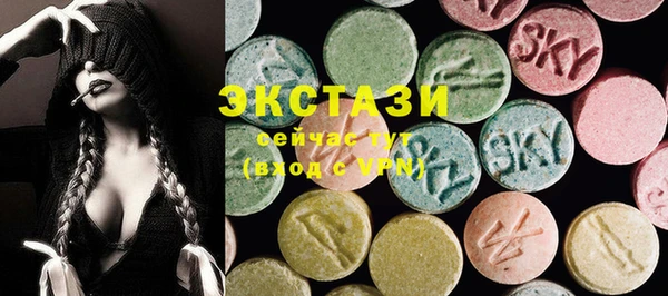 прущая мука Новодвинск