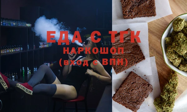 mdma Касимов
