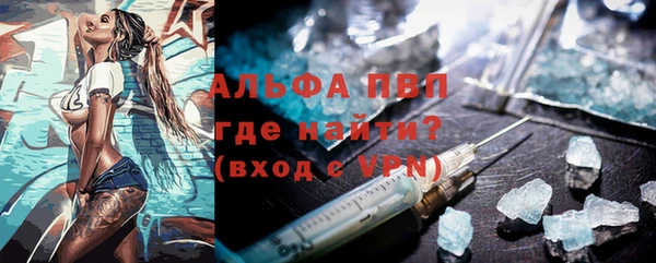 mdpv Новозыбков