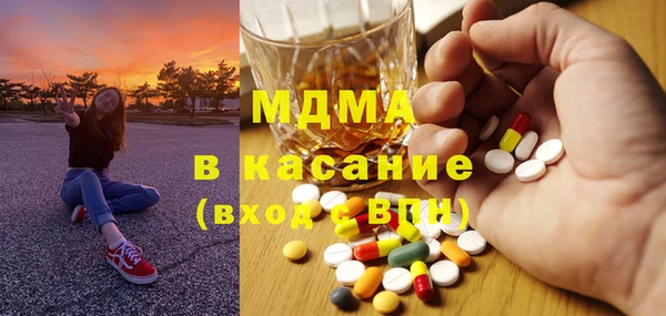 прущая мука Новодвинск