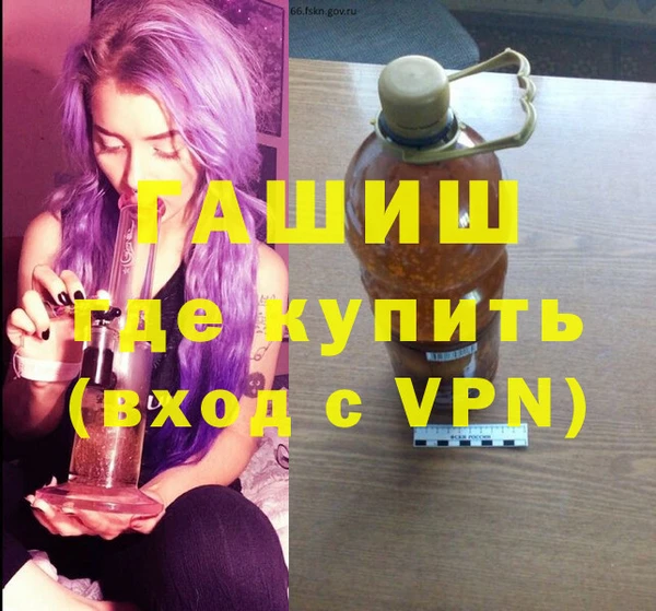 дмт Новокубанск