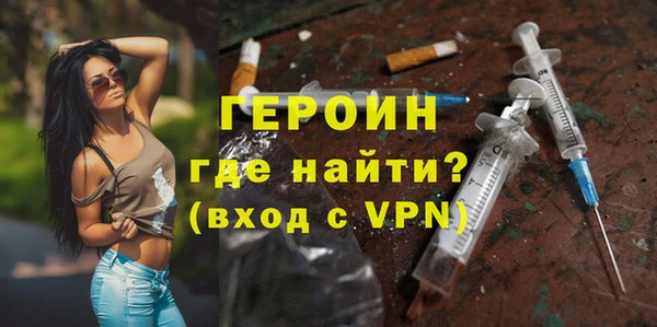 дмт Новокубанск