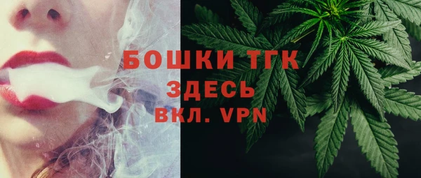 марки lsd Вязники