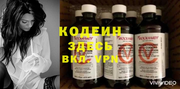 прущая мука Новодвинск
