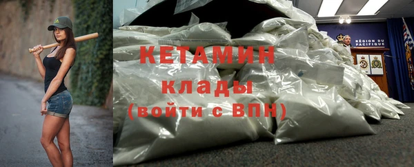 ALPHA PVP Нефтегорск
