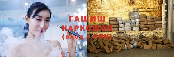 прущая мука Новодвинск