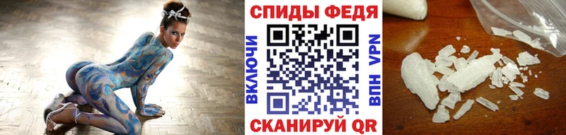 Первитин винт  Козельск 